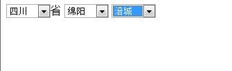 DropDownList控件实现省市联动(AJAX实现）