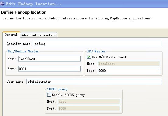 hadoop 0.20.2在eclipse开发的插件问题