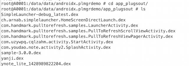 android-plugmgr源代码分析