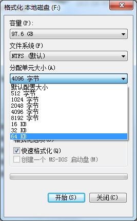 【文件系统】大容量存储器的结构