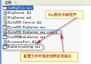 XP+Android手机DIY家庭视频点播系统-历时3周全力打造吊丝的幸福生活