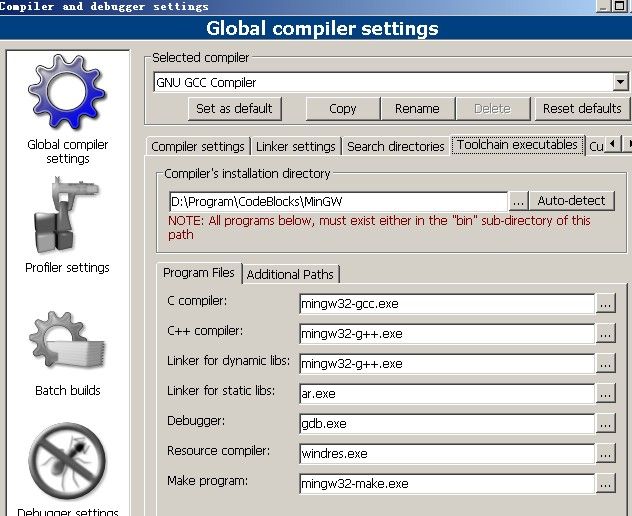 Code::Blocks与wxWidgets安装配置——基于C++的免费IDE开发平台