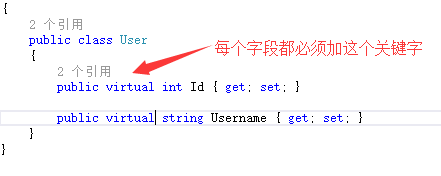 分享刚出炉的ORM框架XLinq