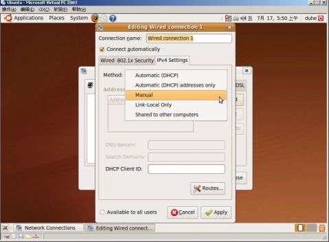 Virtual PC 2007 SP1虚拟机上安装Ubuntu 9.04桌面版 - duhe303 - duhe303的博客