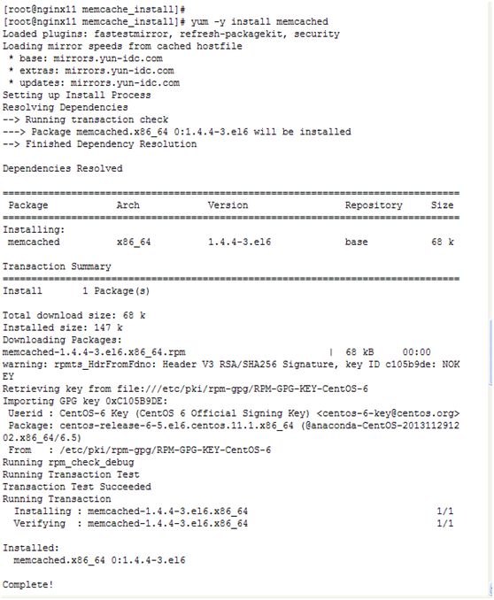 CentOS 6.5部署安装Memcached