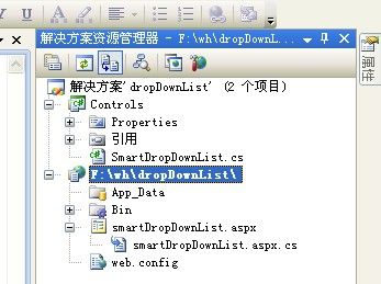 DropDownList自定义控件，让你的分类更清晰