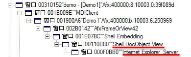 Internet Explorer 编程简述（五）调用IE隐藏的命令（中文版）