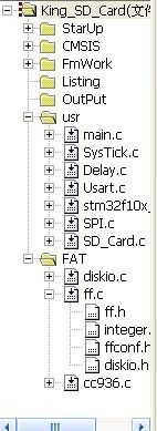 [置顶] 基于stm32f103zet6的FAT16文件系统学习2（初步移植ff9a）