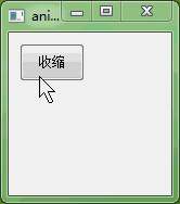 Pyqt 以OOP方式动画的效果改变自身窗体大小