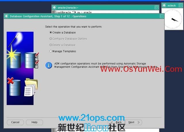 centos安装oracle 11g 完全图解的照片 - 38