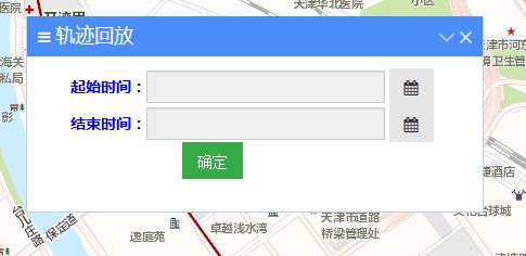 【Leafletjs】5.L.Control 自定义一个Control