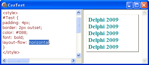 图解 CSS (6): text - 文本格式