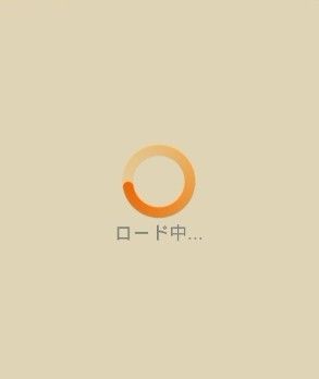 Android动画效果translate、scale、alpha、rotate详解