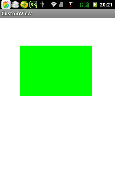 Android自定义控件