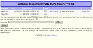 为 BigDump 选择要导入的 SQL 文件