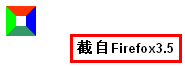 CSS制作圆角和三角箭头原理,PS教程,思缘教程网