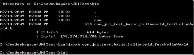 JNI技术实践（1） Java调用C/C++代码
