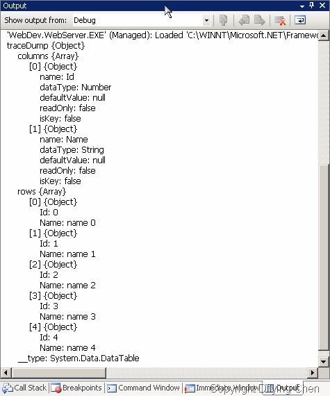 使用ASP.NET AJAX异步调用Web Service和页面中的类方法（9）：服务器端和客户端数据类型的自动转换：DataTable和DataSet