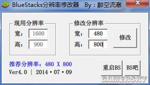 游戏先锋

