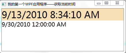 分享初学者的第一个WPF应用程序——Timer线程时时刷新当前系统时间赋值于相关属性，并将其值绑定于TextBlock的Text属性