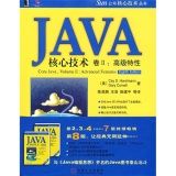 【精品分享一】JAVA 精品图书高清PDF下载