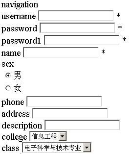 ListControl控件联动