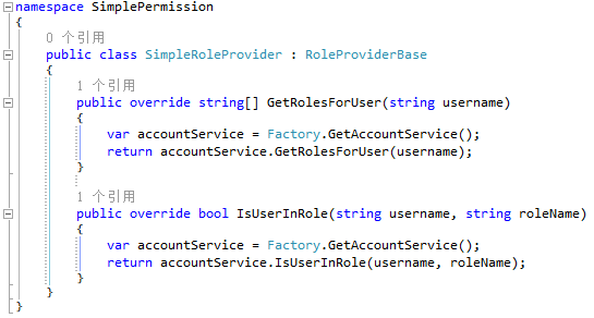 ASP.NET MVC 5系列 （一）：Forms身份验证和基于Role的权限验证