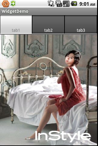 Android 控件之TabHost Tab页