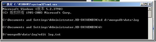 MongoDB在Windows2003上安装配置及使用