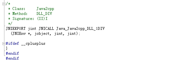 Java调用C/C++实现的DLL动态库——JNI