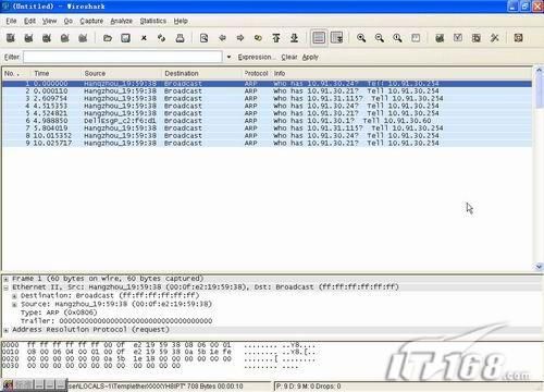 网络管理工具:Wireshark