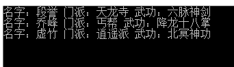 [.net 面向对象程序设计进阶] (15) 缓存(Cache)(二) 利用缓存提升程序性能