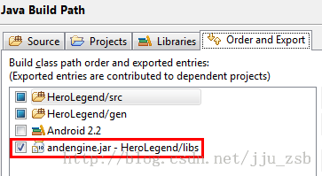 Unable to instantiate activity ComponentInfo或java.lang.ClassNotFoundException: com.ibright.herolegen