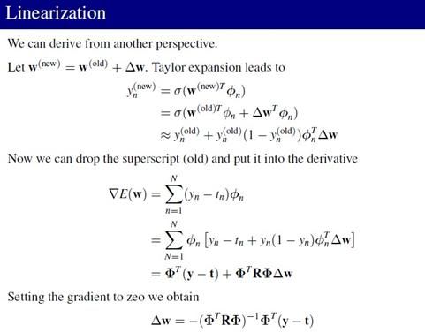 PRML读书会第四章 Linear Models for Classification(贝叶斯marginalization、Fisher线性判别、感知机、概率生成和判别模型、逻辑回归)