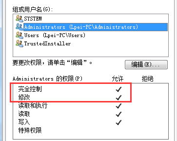 IIS解决上传文件大小限制