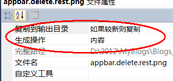 Windows Phone开发（48）：不可或缺的本地数据库