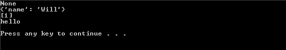 Python中的and/or