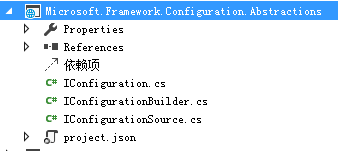 [Asp.net 5] Configuration-新一代的配置文件（接口定义与基础实现）