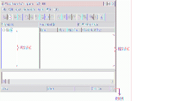 Visual SourceSafe 入门教学