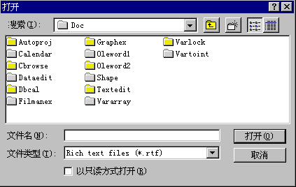 文本编辑器的设计