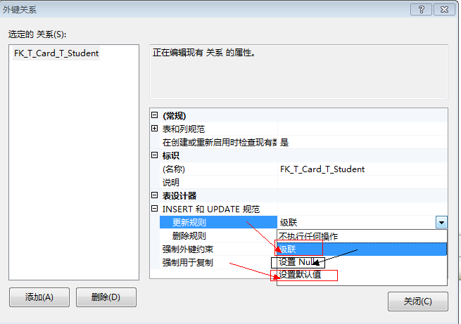 sql server2008如何创建外键