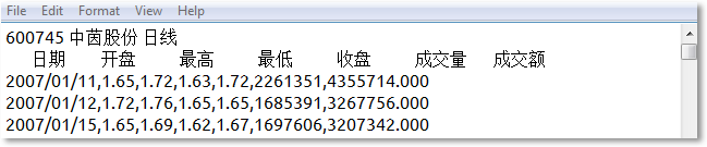 BULK INSERT如何将大量数据高效地导入SQL Server