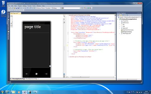 Windows phone 7 之初体验(二.开发环境与模拟器)