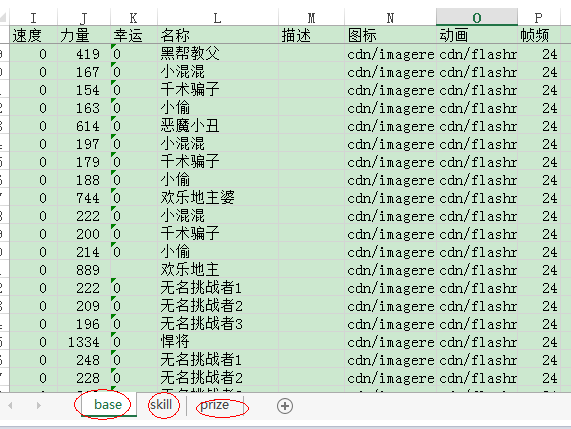 clip_image004[4]
