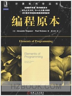 晒书有礼！《编写可读代码的艺术》(The Art of Readable Code)晒书有礼活动进行中