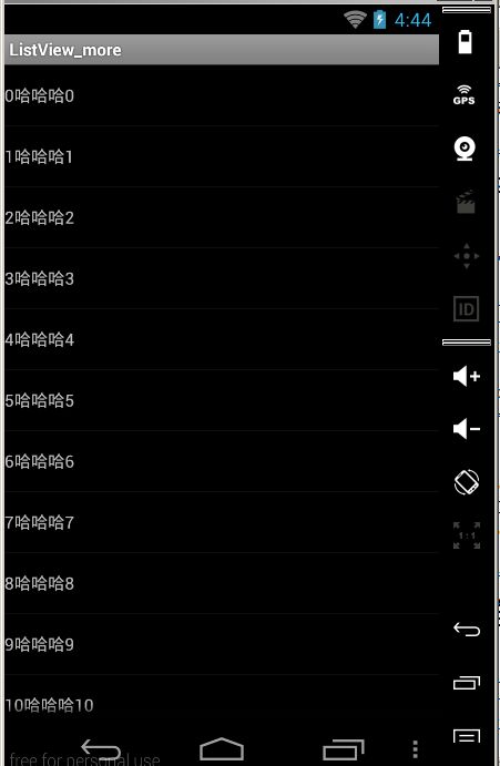 ListView 加载更多列表 Load More mono forandroid 项目笔记