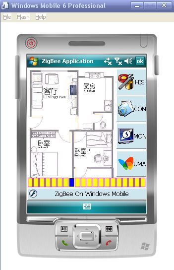 ZigBee On Windows Mobile--2.硬件和软件设计