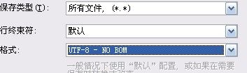 SubVersion的权限设置（基于tortoiseSVN客户端）