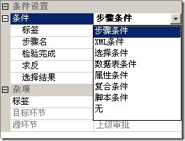 2010-8-3 16-58-23