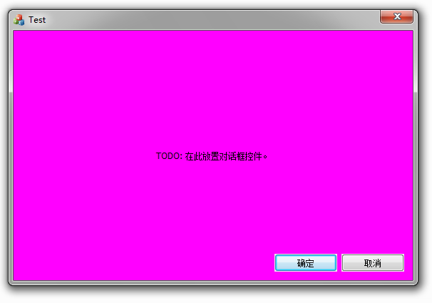 VS2008SP1中CDialogEx的使用问题及解决